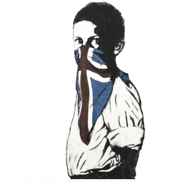 Vandal (blue/brown)